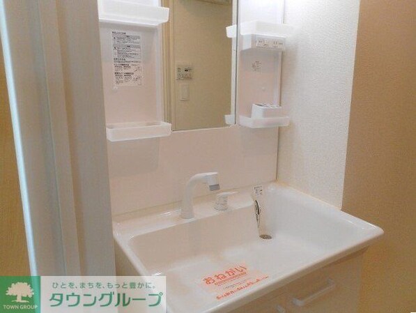 アルバ Aの物件内観写真